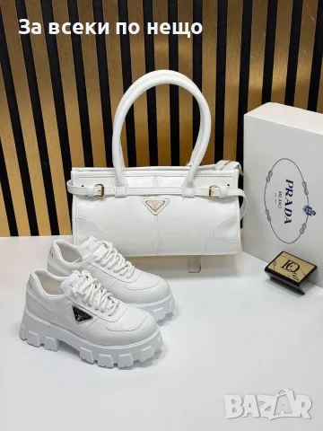 Prada Дамска Чанта Прада - Различни Модели И Цветове Код SEM-241