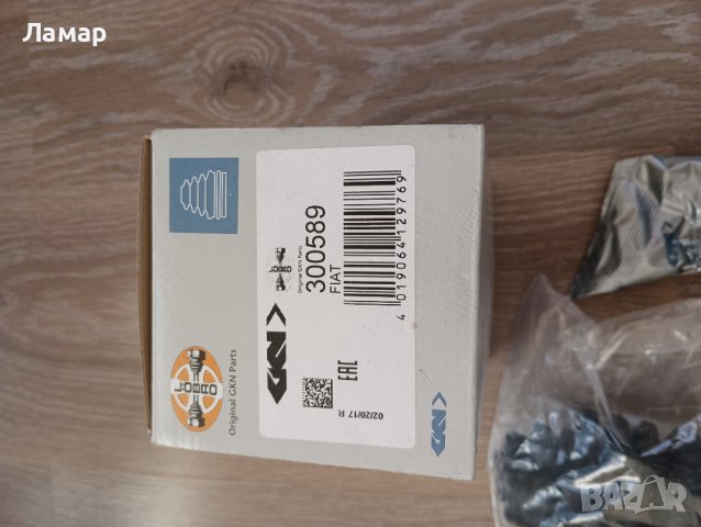 Комплект маншон, полуоска с лагер 300589 LÖBRO Fiat Фиат LANCIA ALFA EAN 4019064129769, снимка 4 - Части - 39252351