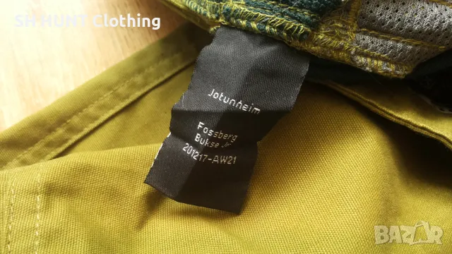 Jotunheim of NORWAY Fossberg Jr Stretch Trouser размер 12 г / 152 см детски панталон - 1141, снимка 16 - Детски панталони и дънки - 50229926