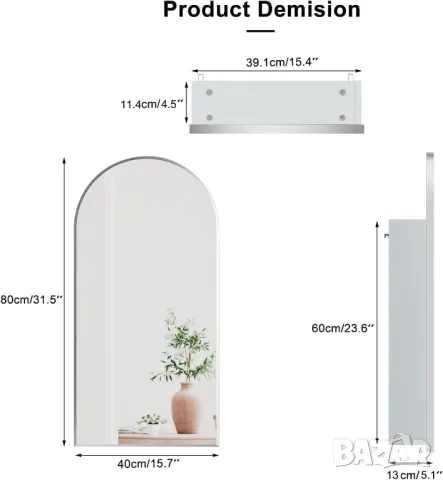 Сводест шкаф с огледало, за лекарства за баня, полиран никел, на стена, снимка 2 - Шкафове - 49667978
