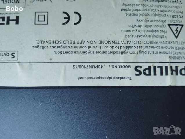 T-CON 6870C-0552A, снимка 2 - Части и Платки - 50951501