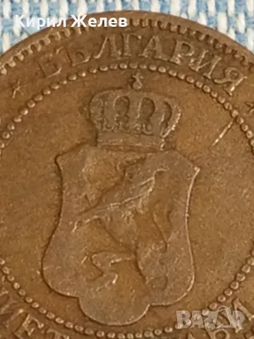 Стара монета 2 стотинки 1901г. Княжество България рядка за КОЛЕКЦИОНЕРИ 48286, снимка 9 - Нумизматика и бонистика - 47812975