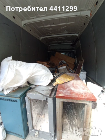 Извозване на бяла техника , снимка 3 - Други услуги - 53979288