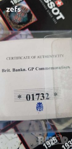 Колекционерска монета, снимка 2 - Нумизматика и бонистика - 30914348