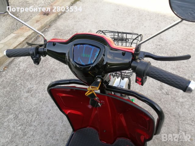 Двуместна CARGO Триколка MaxMotors 1500W RED, снимка 9 - Мотоциклети и мототехника - 30049012