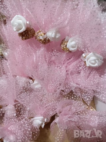 Късмети за хвърляне