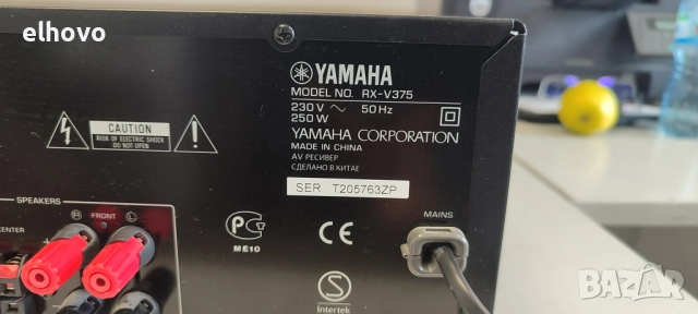 Ресивър Yamaha RX-V375, снимка 4 - Ресийвъри, усилватели, смесителни пултове - 52141919