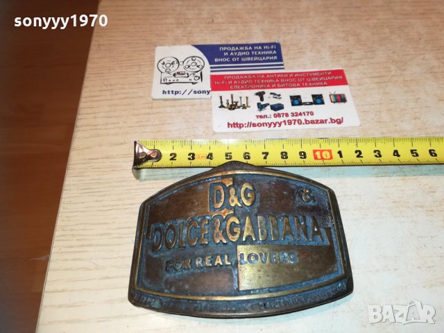 dolce & gabbana-france  0411202255, снимка 3 - Колекции - 30678196