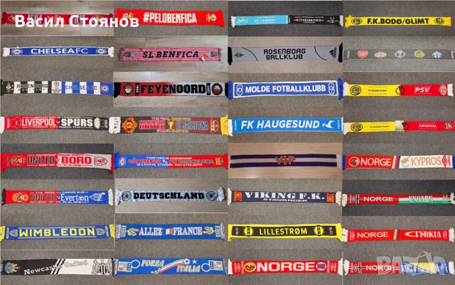 Футболни и спортни стоки - ПРОМОЦИЯ!!, снимка 10 - Футбол - 45240527