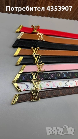 LOUIS VUITTON дамски колан, снимка 2 - Колани - 53984405