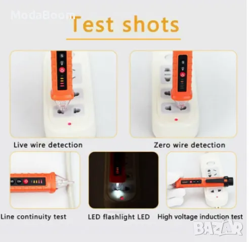 Детектор за напрежение, Безконтактен, AC 12-1000V, Жълт, снимка 6 - Друга електроника - 48056900