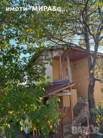 Парцел с къща и стопанска сграда в с. Зайчари, обл. Сливен