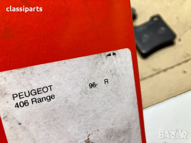 Спирачни накладки за Пежо 406 и 607 / PEUGEOT 406, 607, снимка 4 - Части - 55710163