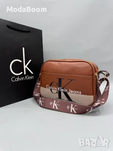 Calvin Klein дамски чанти Различни цветове , снимка 1 - Чанти - 48473537