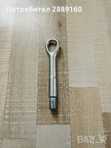 Оригинални куки за теглене за Mercedes, Audi, Volkswagen, снимка 3 - Аксесоари и консумативи - 38821795