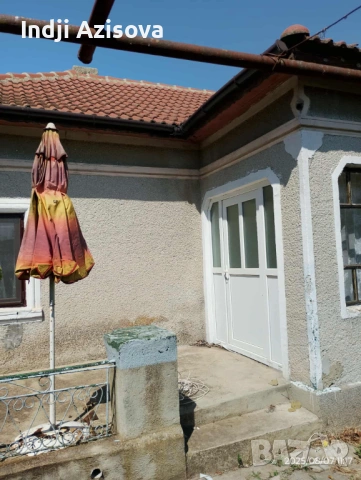 Продажба на имот от собственика , снимка 2 - Къщи - 53130304