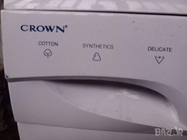 Продавам на части пералня Crown ZEPHYRUS A50Z, снимка 5 - Перални - 44724567