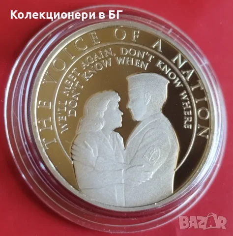 ½  КРОНА 2020 ГОДИНА ❗️PROOF❗- ГИБРАЛТАР, снимка 3 - Нумизматика и бонистика - 56162459