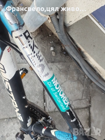 26 цола алуминиев велосипед колело размер 38, снимка 3 - Велосипеди - 53972189