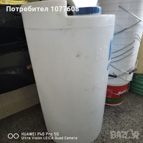 РАЗГРАФЕН ВЕРТИКАЛЕН РЕЗЕРВОАР 100 ЛИТРА, снимка 1