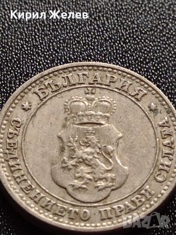 МОНЕТА 10 стотинки 1913г. УНИКАТ СТАРА РЯДКА ЦАРСТВО БЪЛГАРИЯ ЗА КОЛЕКЦИОНЕРИ 35210, снимка 11 - Нумизматика и бонистика - 39264381