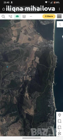 Парцел с. Осеново, снимка 2 - Парцели - 50925333