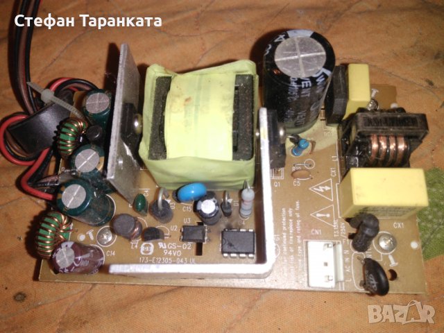 Трансформатор-части за аудио усилватели., снимка 4 - Други - 39582457