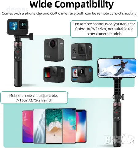 AuyKoo селфи стик-статив с безжично Bluetooth дистанционно управление, снимка 6 - Селфи стикове, аксесоари - 49809066