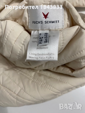 Дамско яке с две лица, снимка 3 - Якета - 52948453