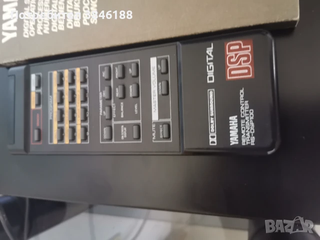 Yamaha  Digital Sound Field Processor DSP-100+Remote Control DSP-100, снимка 5 - Еквалайзери - 50729601
