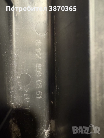 Оригинална стойка за тригълник Мерцедес МЛ 164, снимка 3 - Части - 52261876