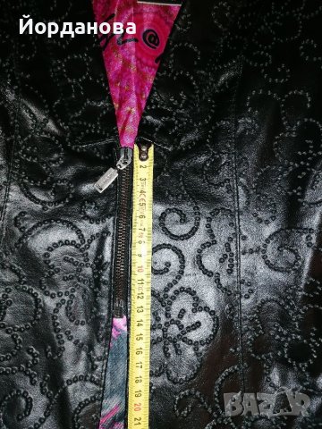 яке от естествена кожа на Kor@Kor, снимка 5 - Якета - 38267031