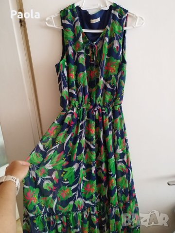 Дълга цветна рокля