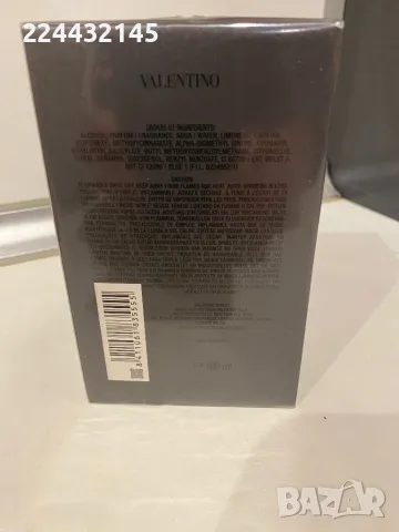 Valentino Uomo Intense 100 ml EDT, снимка 2 - Мъжки парфюми - 48313359