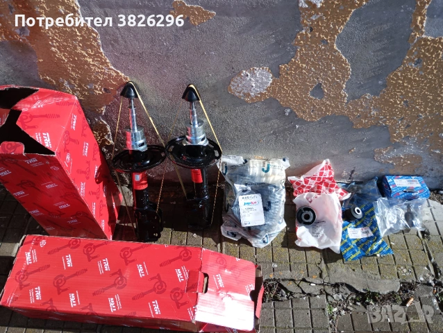 Honda jass (2002-2008) гуми и части, снимка 3 - Части - 53209324