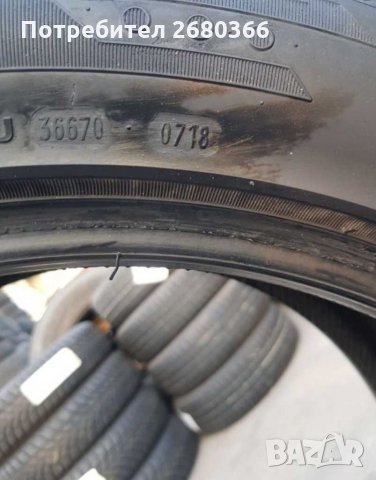 Летни гуми 255/50/19 PETLAS, снимка 4 - Гуми и джанти - 29532587