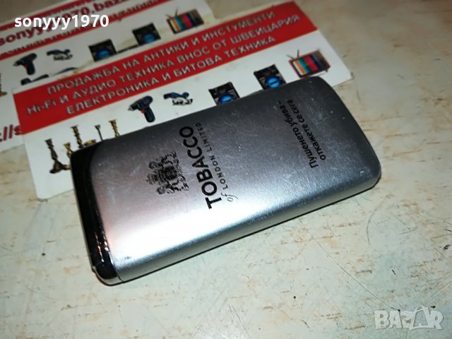🛑🛑TOBACCO-LONDON-метална запалка 1310221703, снимка 11 - Колекции - 38320159