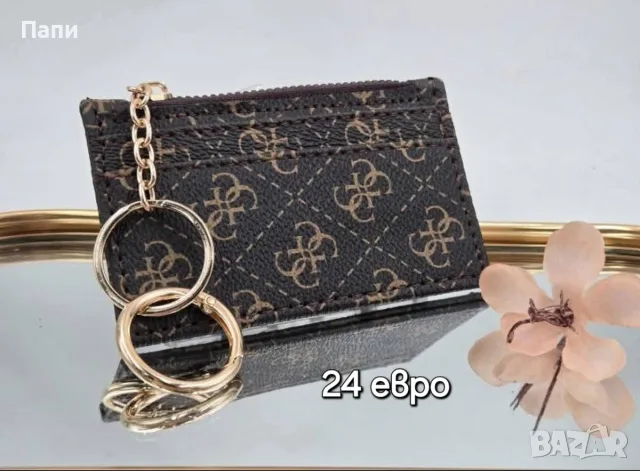 Дамски чанти и аксесоари Guess , снимка 15 - Чанти - 56215460