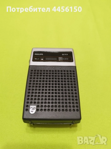 Радио Fhilips, снимка 3 - Радиокасетофони, транзистори - 52932115