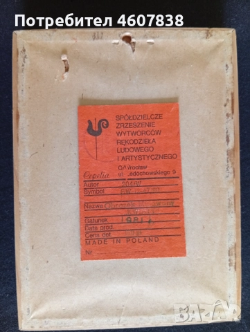 Картина полски автор 15-11 см, снимка 3 - Картини - 52221731