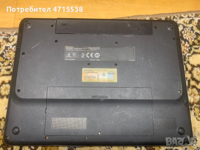 лаптопи на части , снимка 2 - Части за лаптопи - 54281795