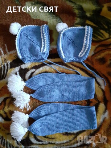 Нови комплекти за близнаци 