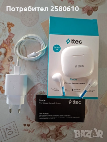 Самсунг А54 5G, снимка 9 - Samsung - 53349608