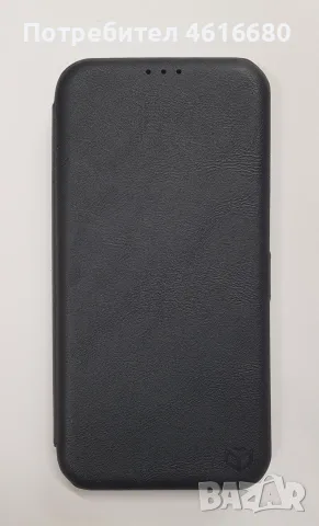 Калъф тип тефтер за:  iPhone 18 Pro / iPhone 17 Pro, iPhone 18 Pro Max, iPhone 17 Pro Max., снимка 3 - Калъфи, кейсове - 56354129