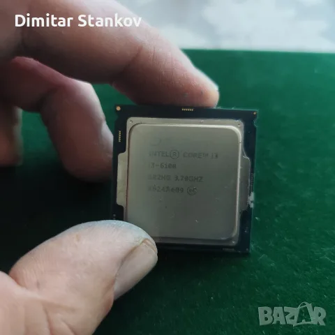 1 брой процесор Intel Core i3-6100 