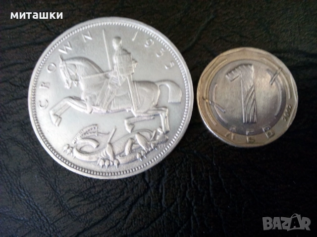 1 корона 1935 година Англия сребро, снимка 4 - Нумизматика и бонистика - 51760965