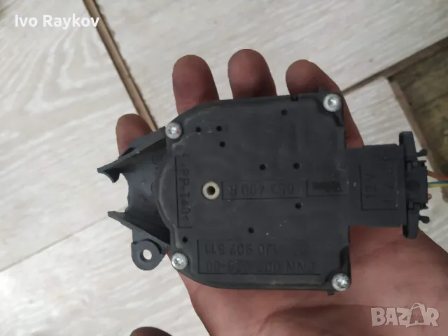 Моторче Клапи Парно за Голф 4 , 1J0 907 511, снимка 2 - Части - 50242988