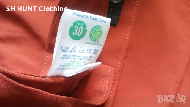 STORMBERG Stretch Shorts размер L еластични къси панталони - 839, снимка 10 - Къси панталони - 47817335