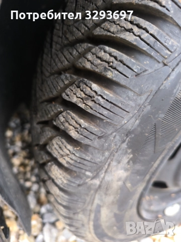 Продавам джанти с гуми 195 65 15 цола 4х108 , снимка 2 - Гуми и джанти - 52675761