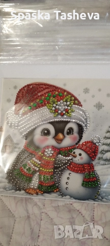 Коледни картички , снимка 4 - Коледни подаръци - 52458621